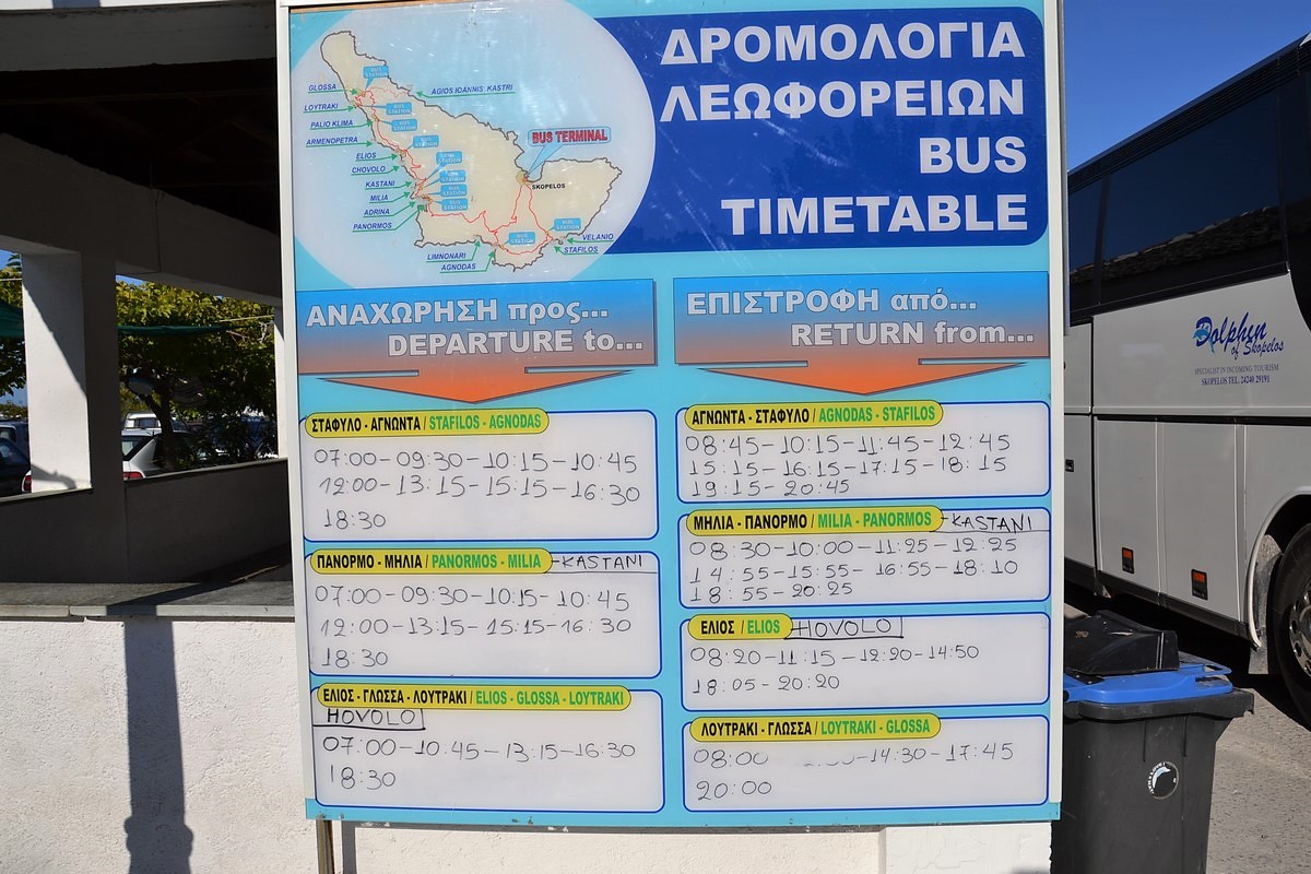 DSC_0705 (Kopiowanie).JPG