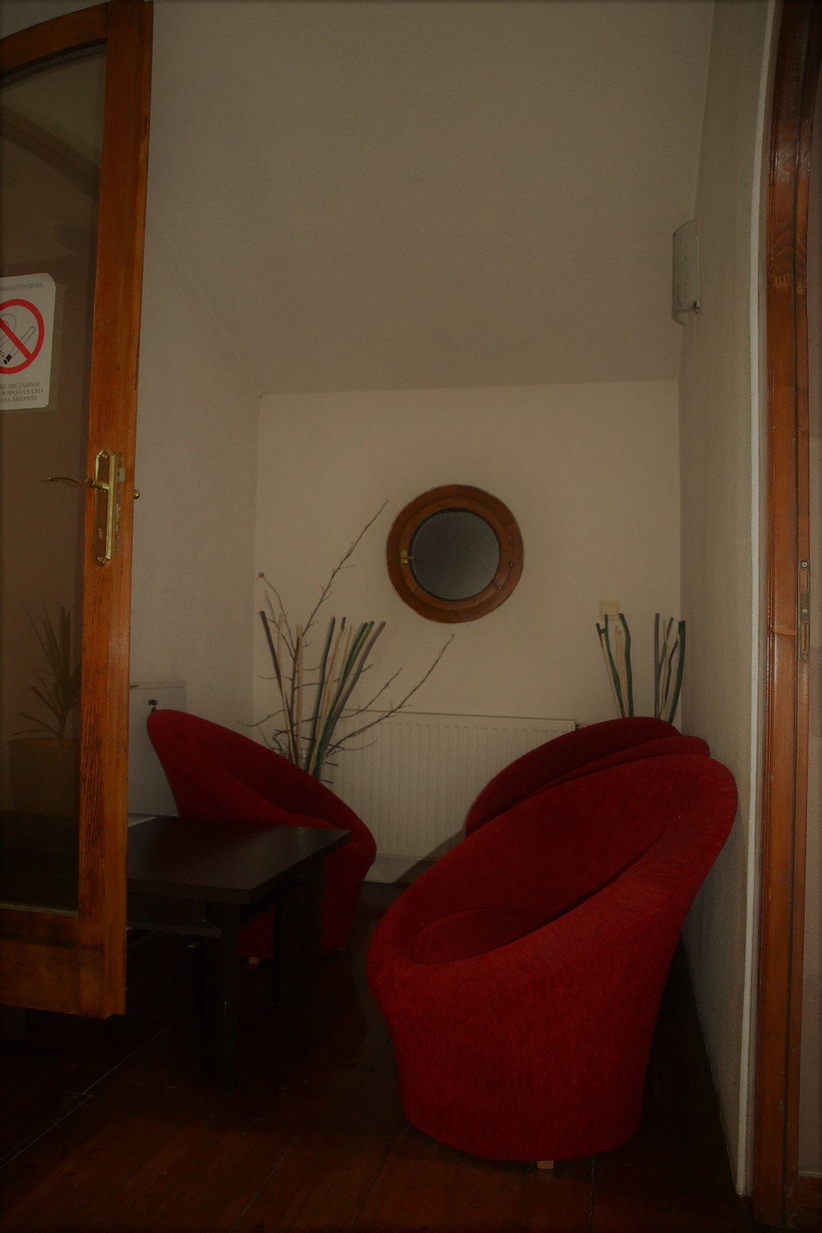 DSC_0452 (Kopiowanie).JPG