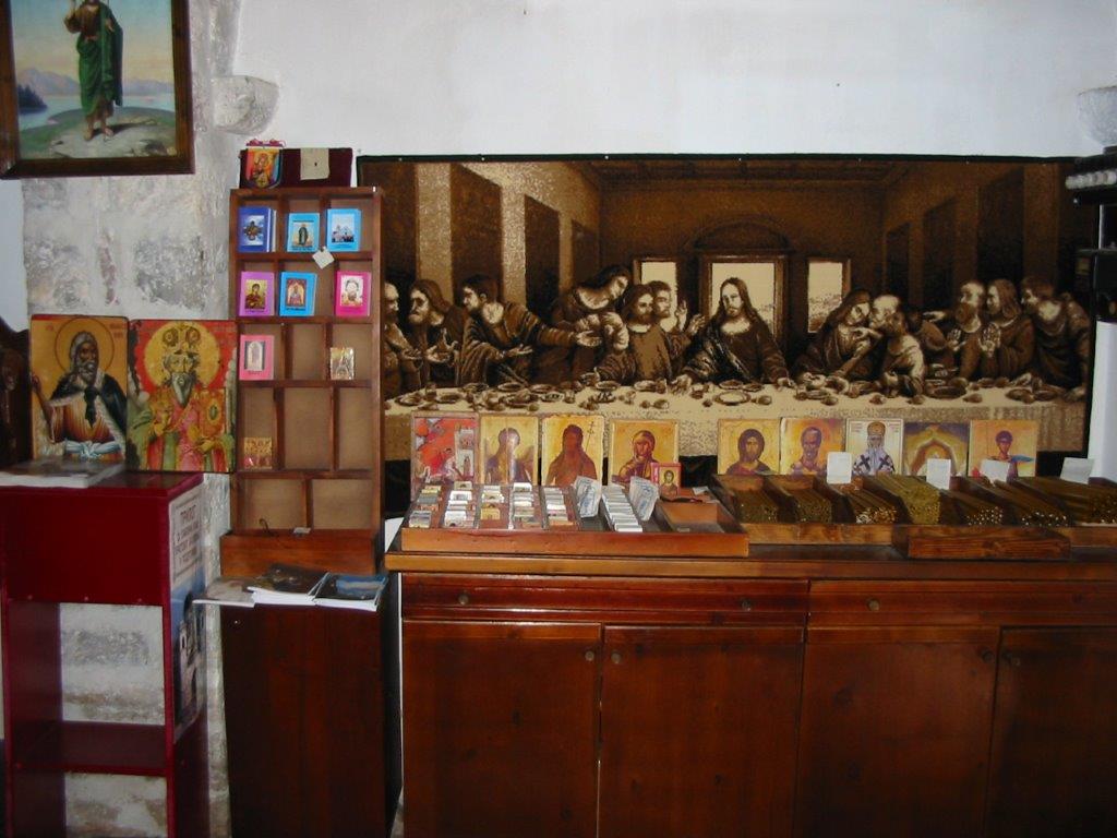 Czarnogóra i Chorwacja 2006 140.jpg