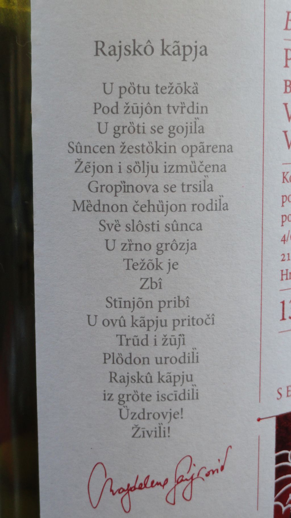 peka7.jpg