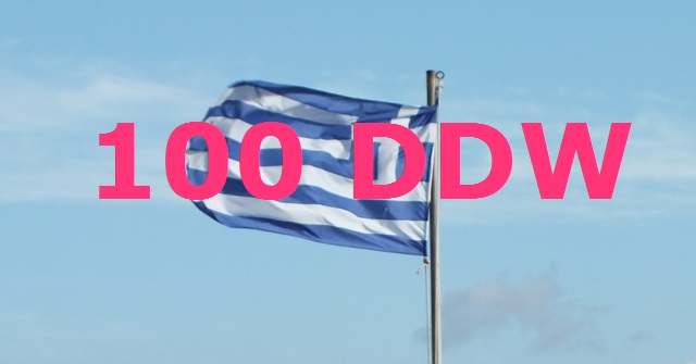 100ddw.jpg