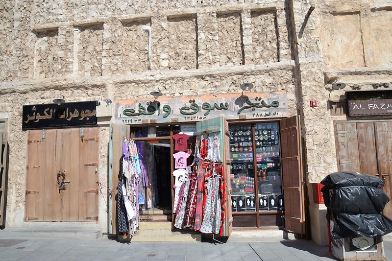 DSC_0434 (Kopiowanie).JPG