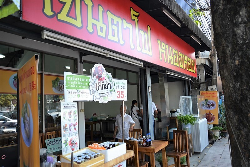 DSC_0193a (Kopiowanie).JPG