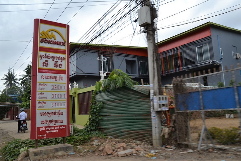 DSC_0665 (Kopiowanie).JPG