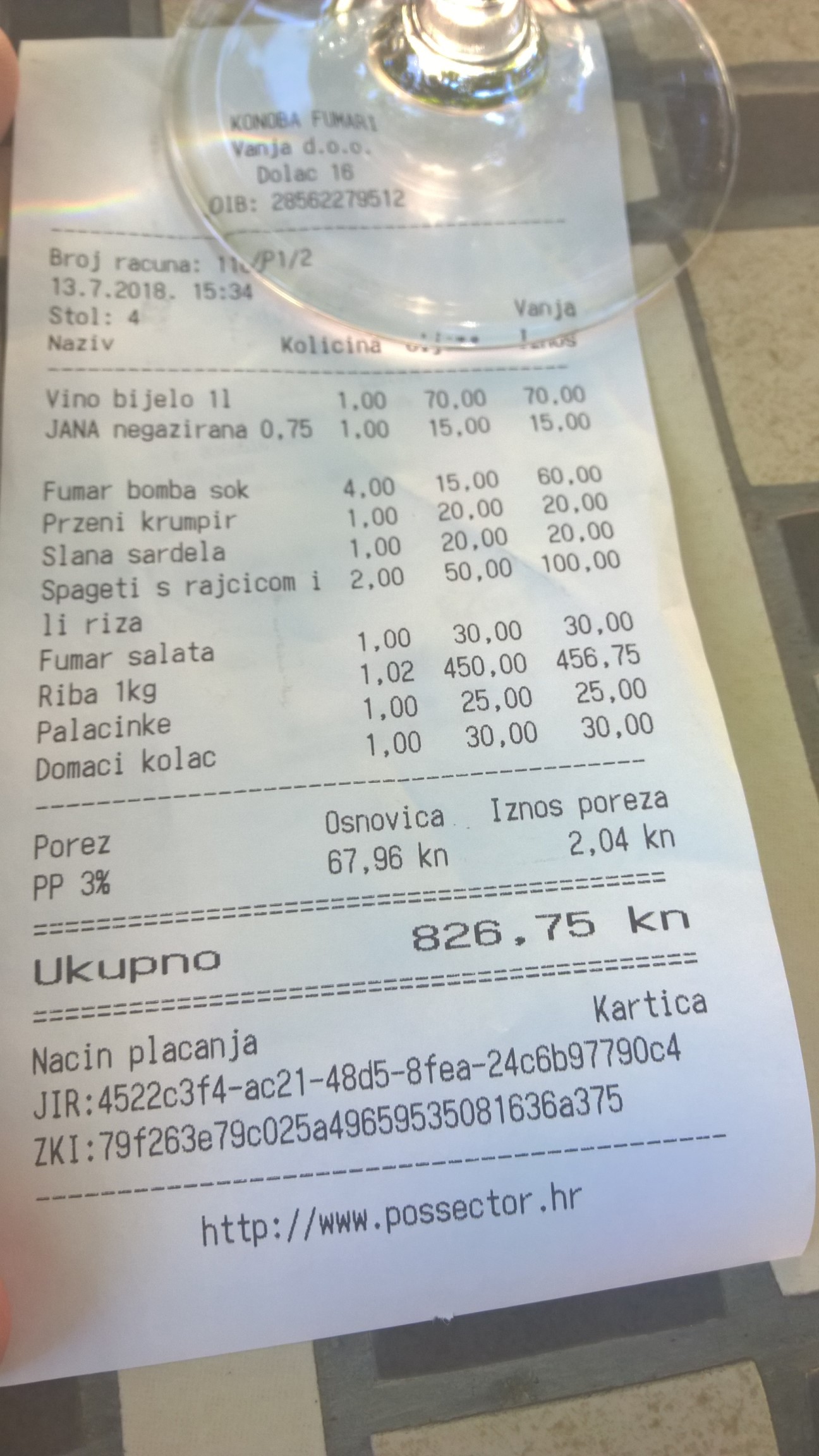 WP_20180713_15_35_20_Pro (1296 x 2304).jpg