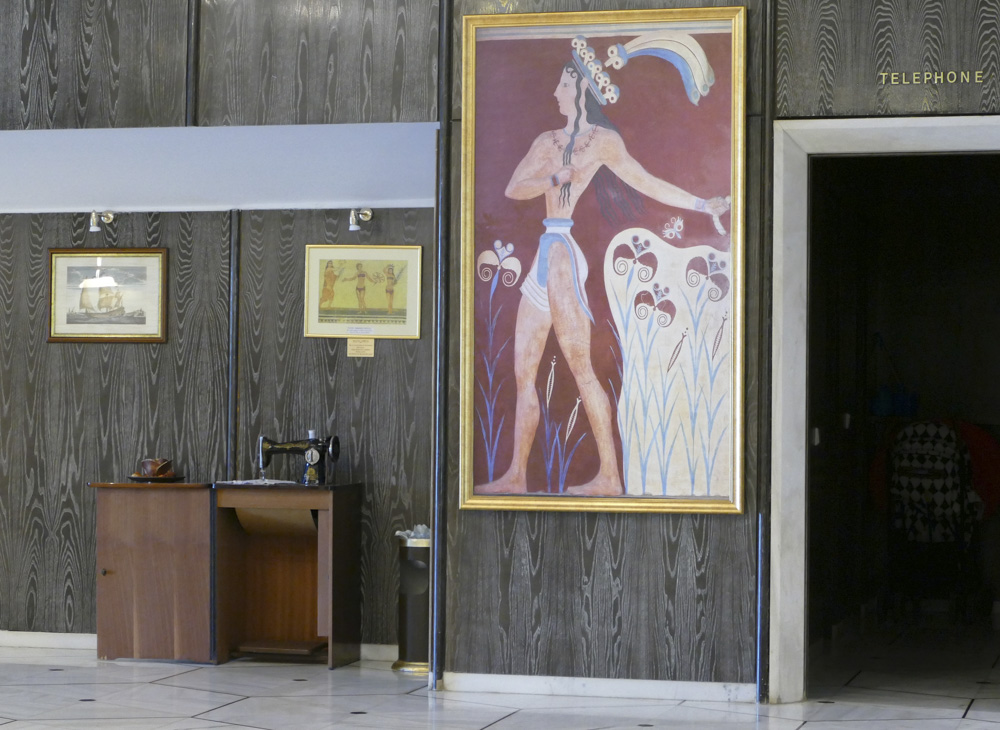 lobby hotelu jest ciekawie zaaranżowane / P1030011.JPG P1030011.JPG