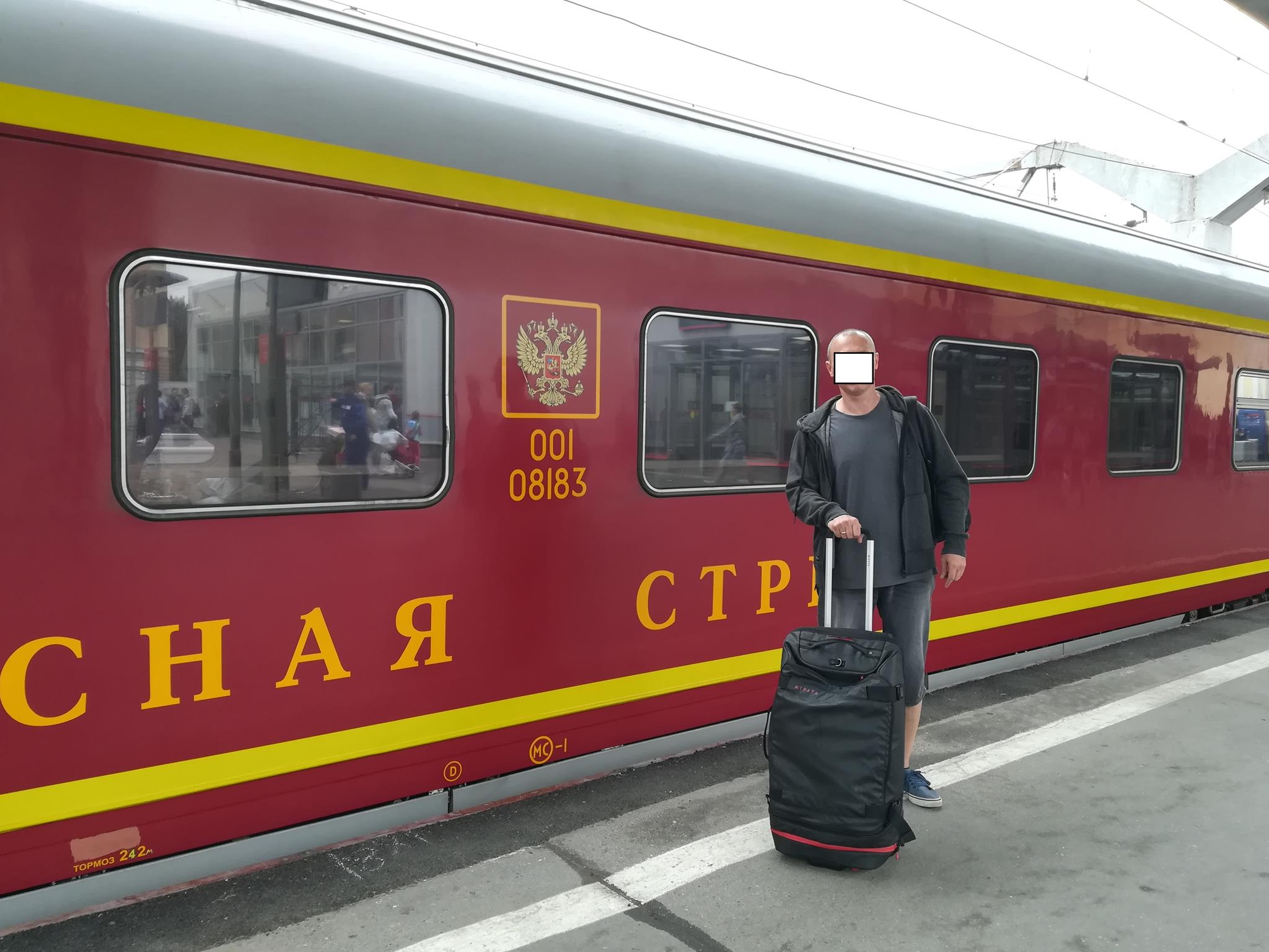 IMG_20180612_080218 (Copy).jpg