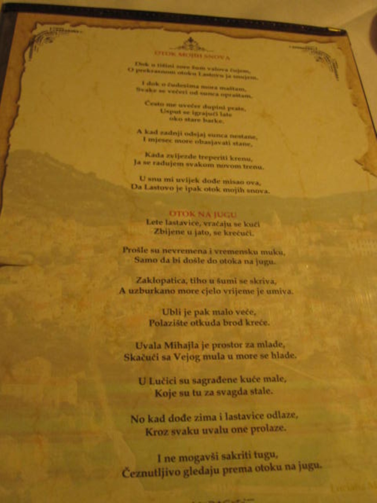 98 karta wierszyk.jpg