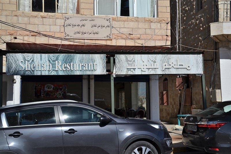 DSC_0946 (Kopiowanie).JPG