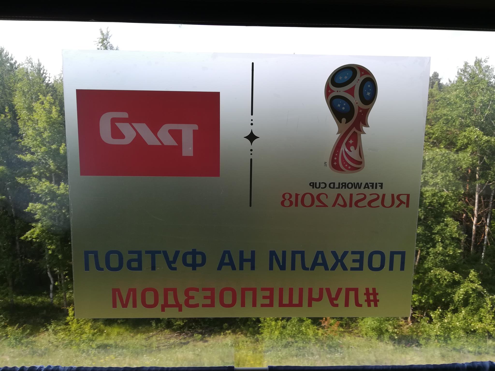 IMG_20180627_074748 (Copy).jpg