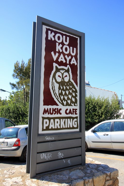 IMG_5523 (Kopiowanie).JPG