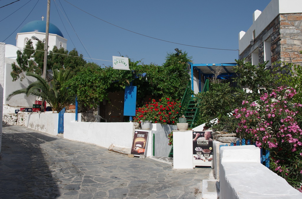 Pano Chora / IMGP3366_resize.JPG IMGP3366_resize.JPG