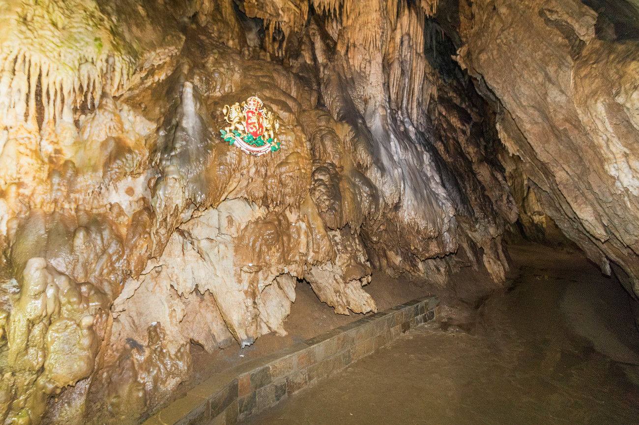 IMG_2441 Bułgaria - Jagodińska jaskinia.jpg