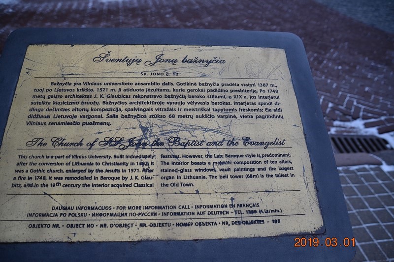 DSC_0341 (Kopiowanie).JPG