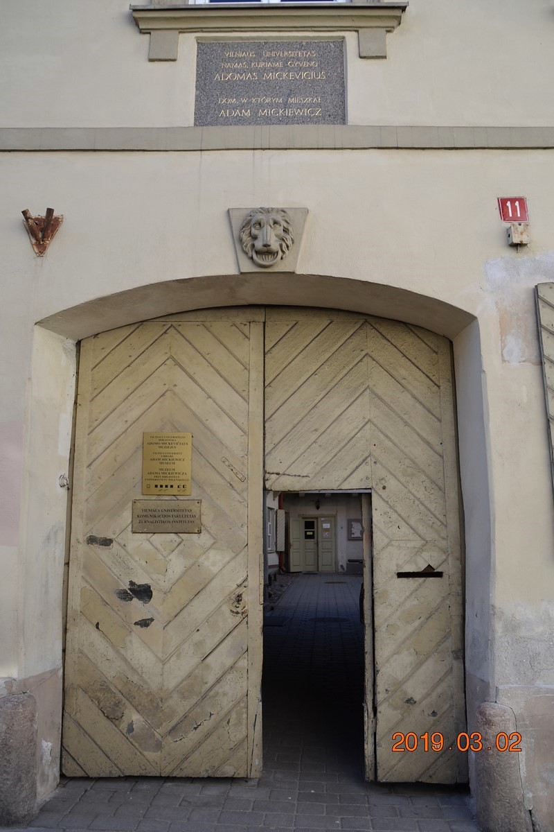 DSC_0619 (Kopiowanie).JPG