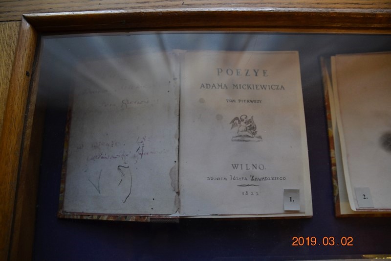 DSC_0634 (Kopiowanie).JPG