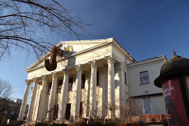 DSC_0793 (Kopiowanie).JPG