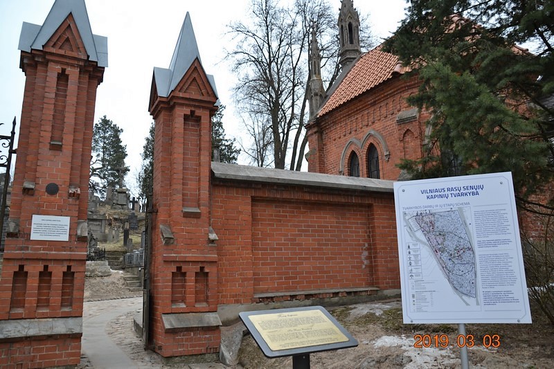 DSC_0821 (Kopiowanie).JPG