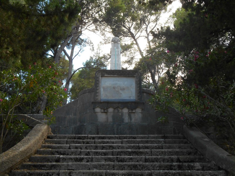 2014-07-18-17h03m49 (Custom).jpg