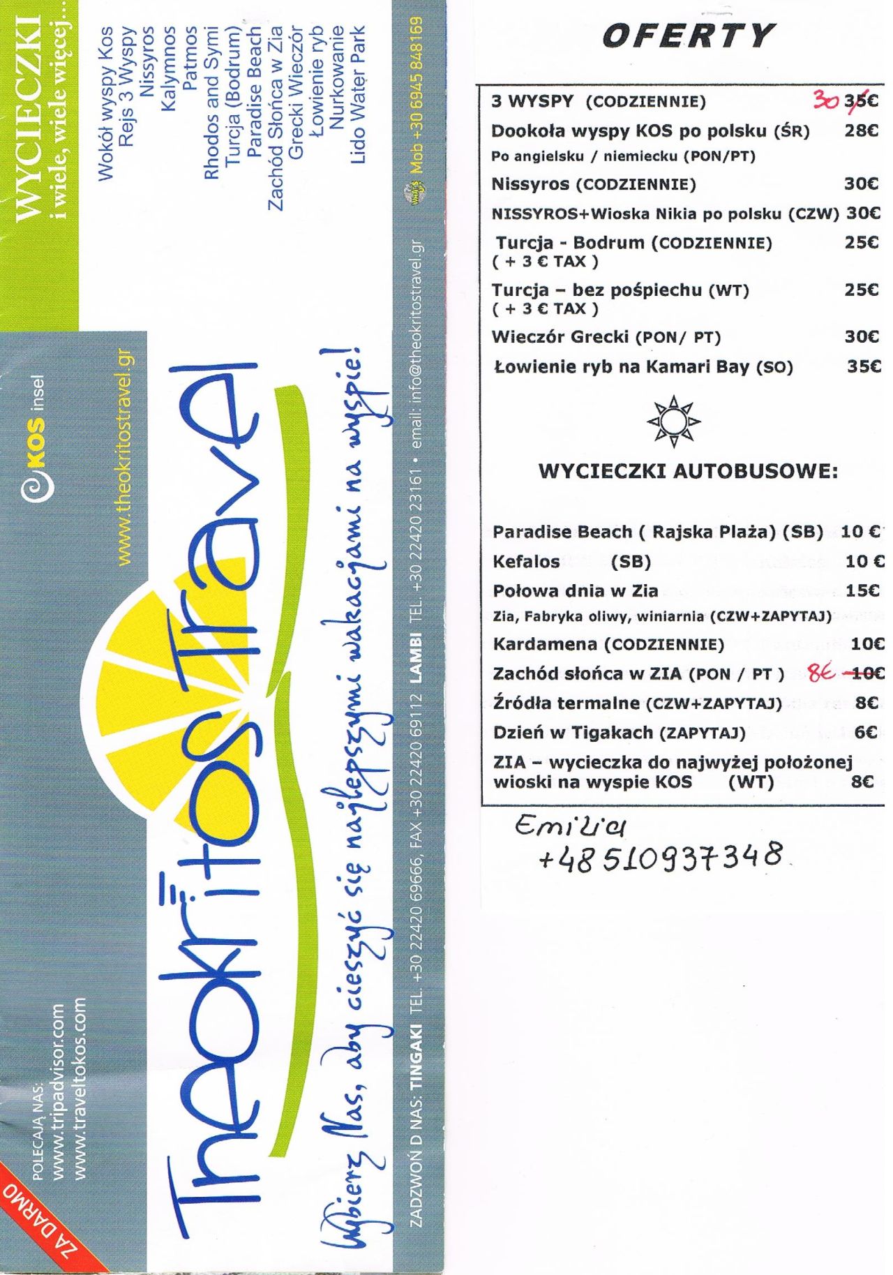 Theokritos Travel.jpg