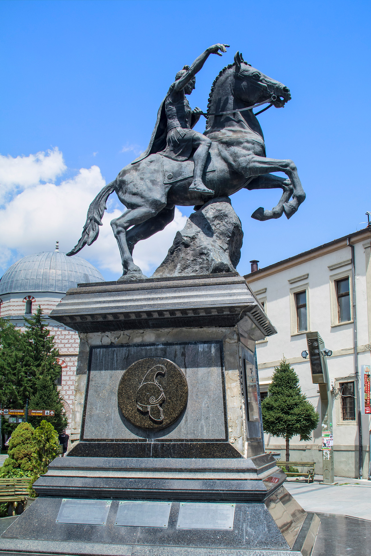 IMG_9997-0014 Bitola, Pomnik Filipa II.jpg