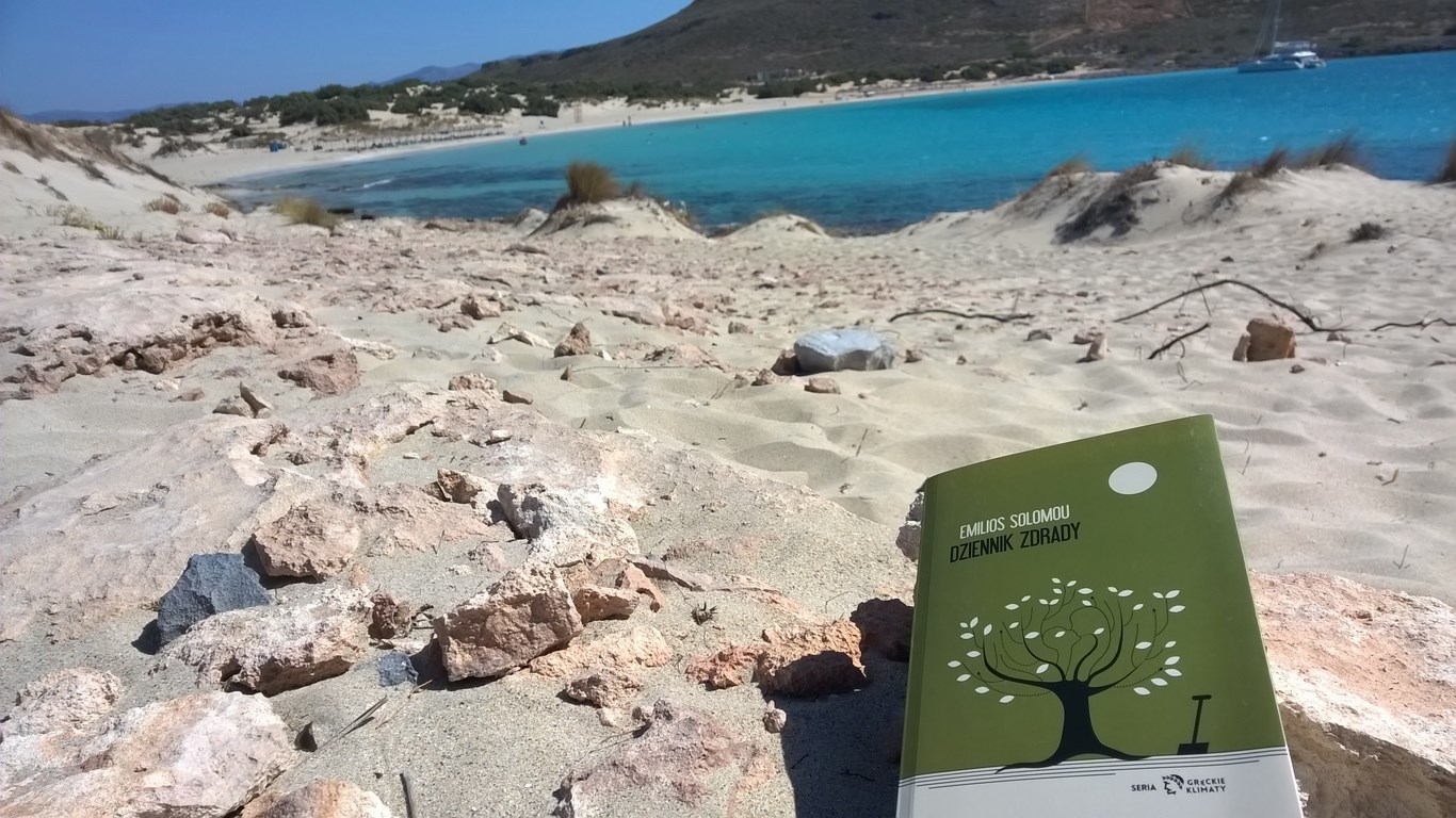 WP_20150914_007 (Kopiowanie).jpg