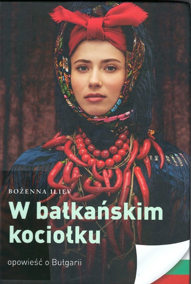 W bałkańskim kociołku.jpg