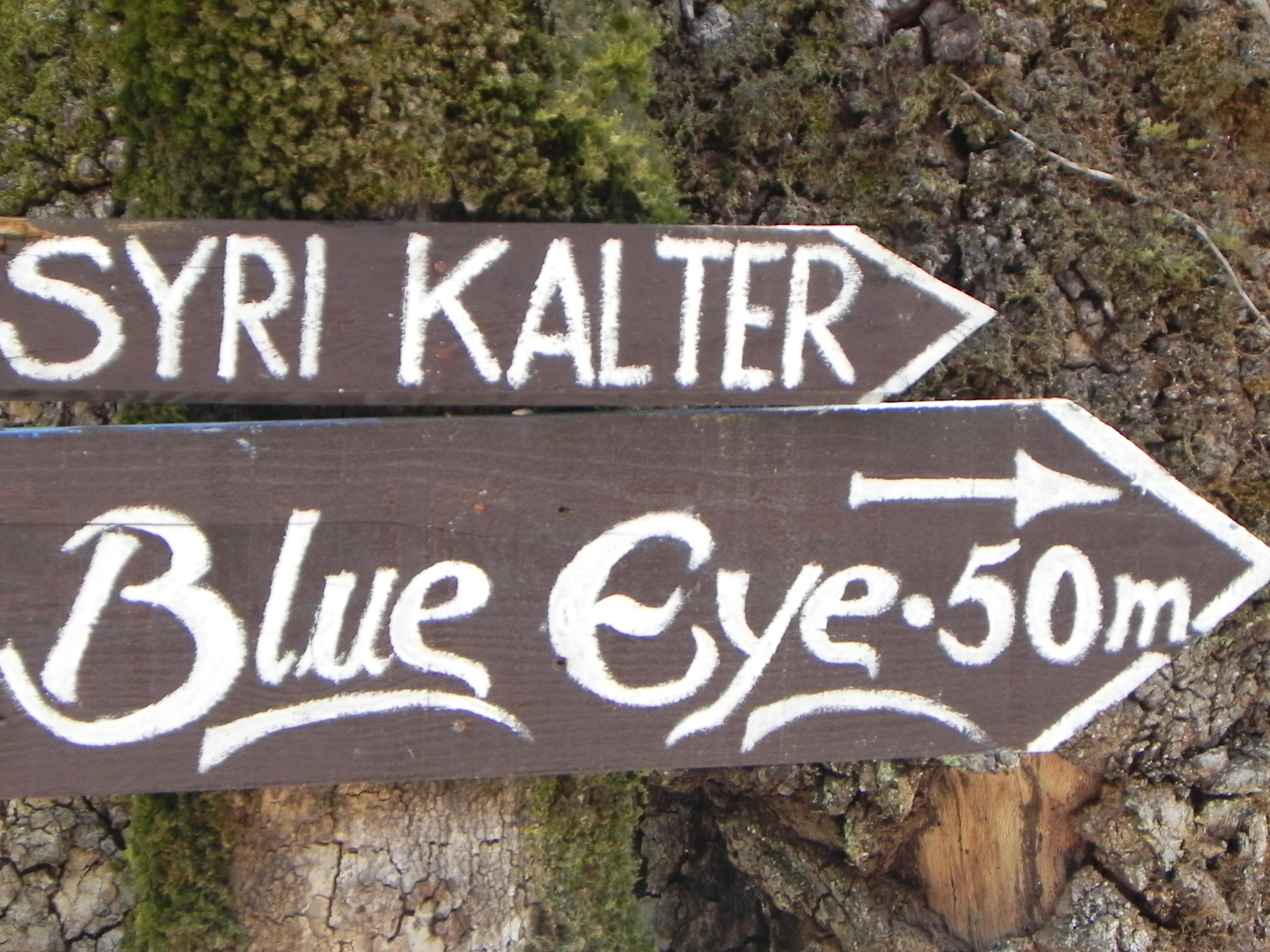 grecja-albania 2018 1041 (Copy).JPG