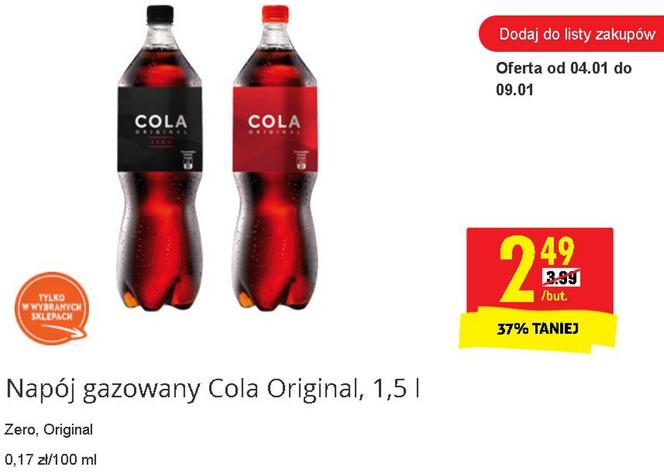 cola.jpg