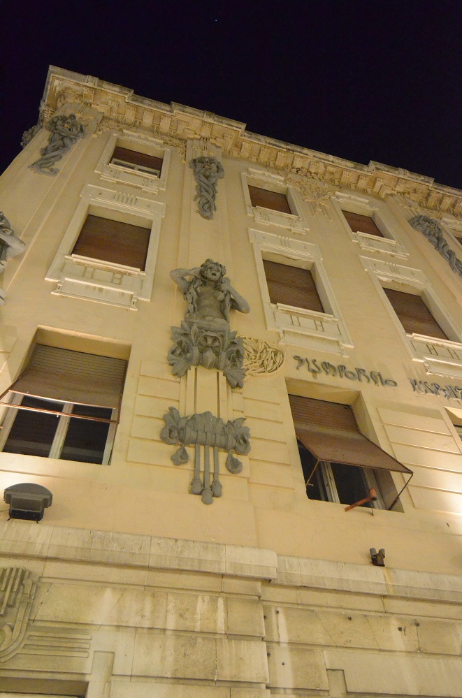 wakacje 2014 282.jpg