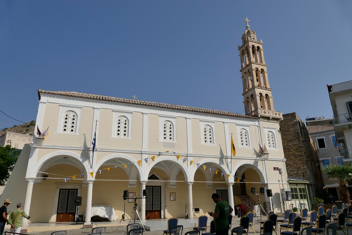 43St. George Holy Orthodox Metropolitan Church.jpg