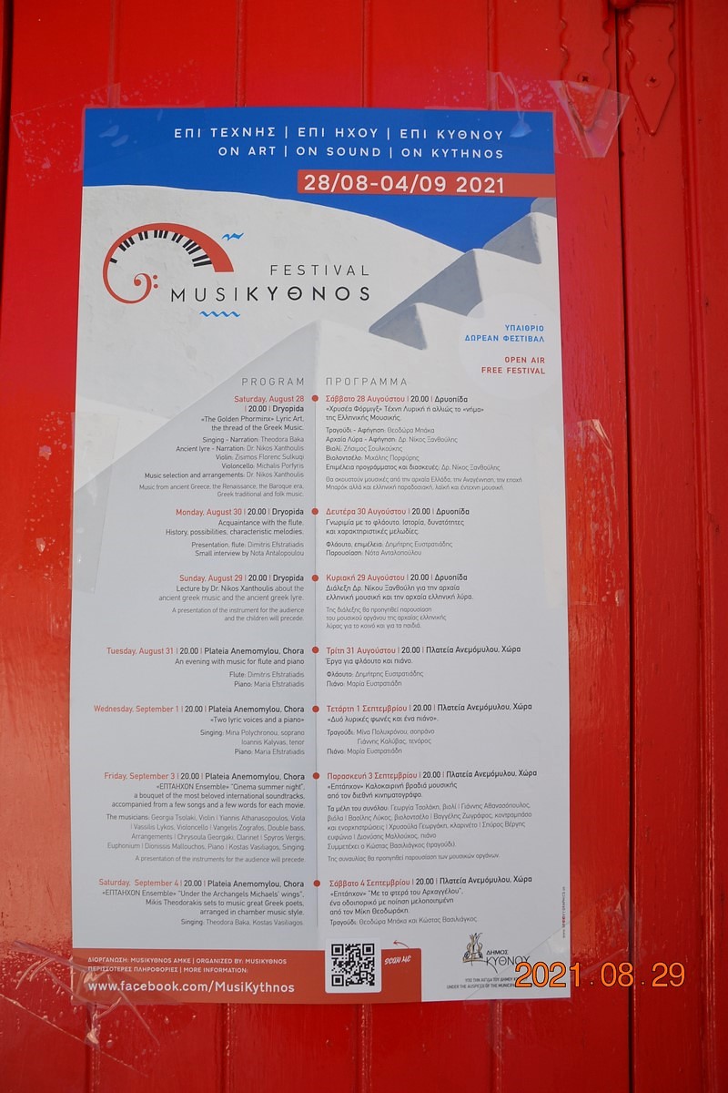 DSC_0083 (Kopiowanie).JPG