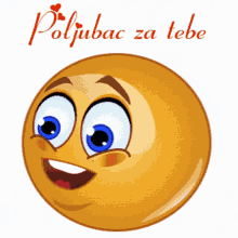 poljubac-za-tebe.gif