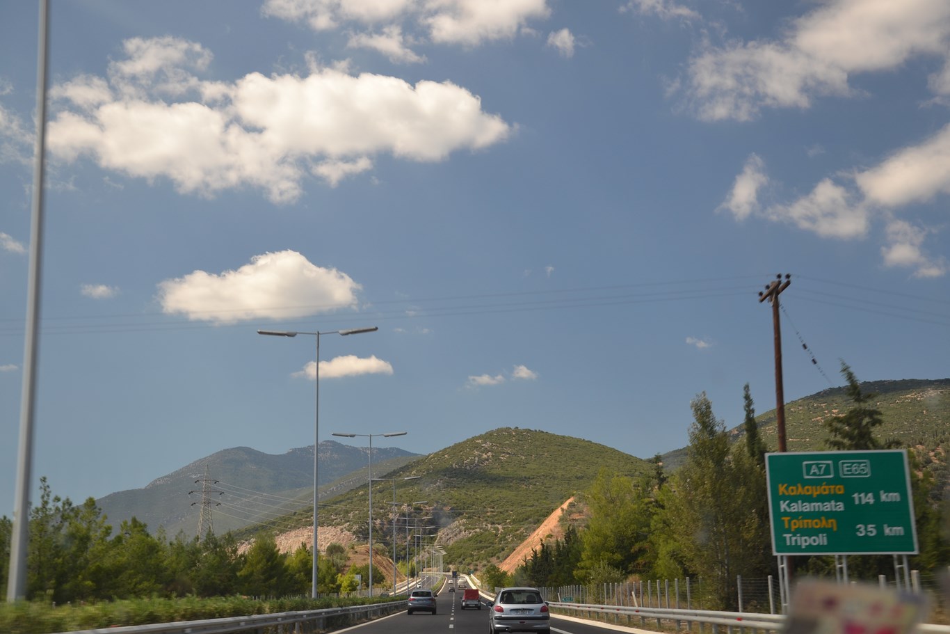 DSC_0009 (Kopiowanie).JPG