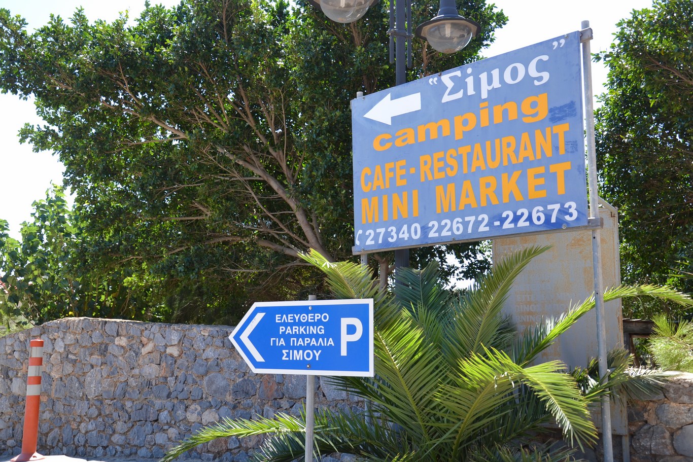 DSC_0316 (Kopiowanie).JPG