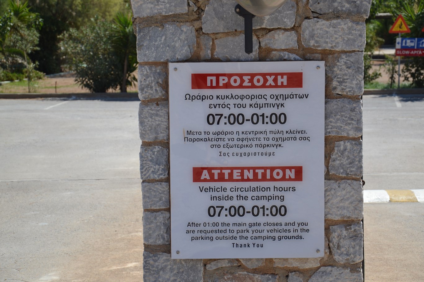 DSC_0318 (Kopiowanie).JPG