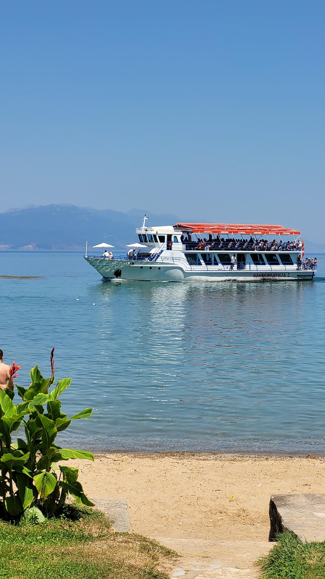 20220722_113511 (Copy).jpg