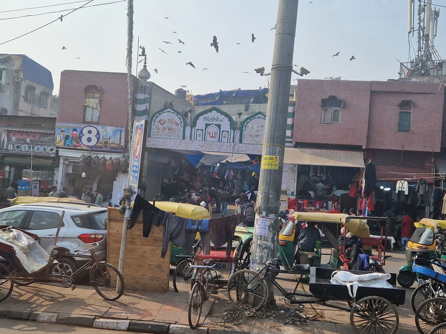 20231215_112905 (Kopiowanie).jpg