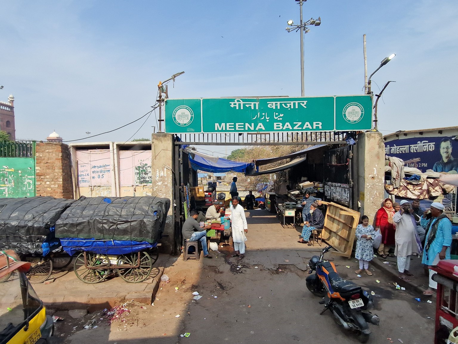 20231215_120853 (Kopiowanie).jpg