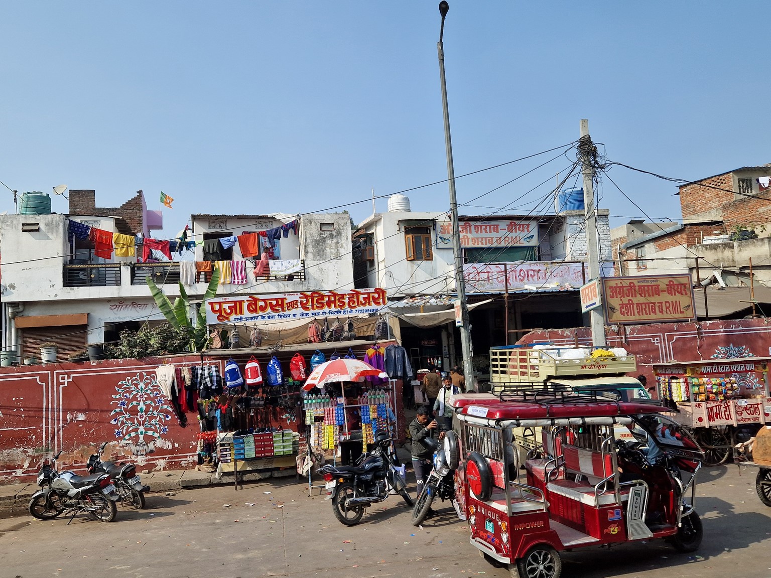 20231216_130519 (Kopiowanie).jpg