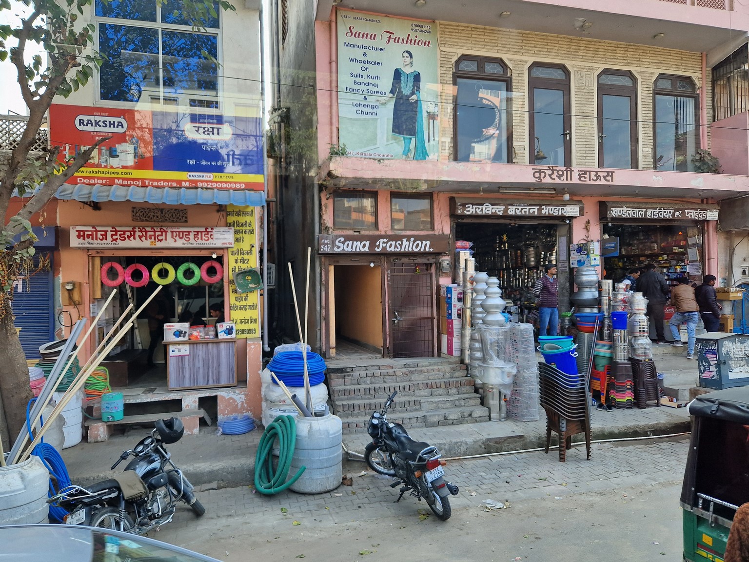 20231216_131736 (Kopiowanie).jpg