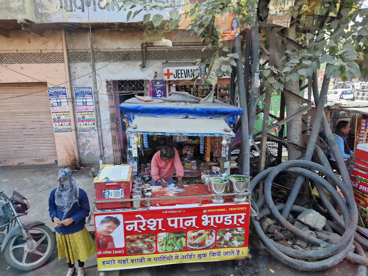 20231216_131931 (Kopiowanie).jpg