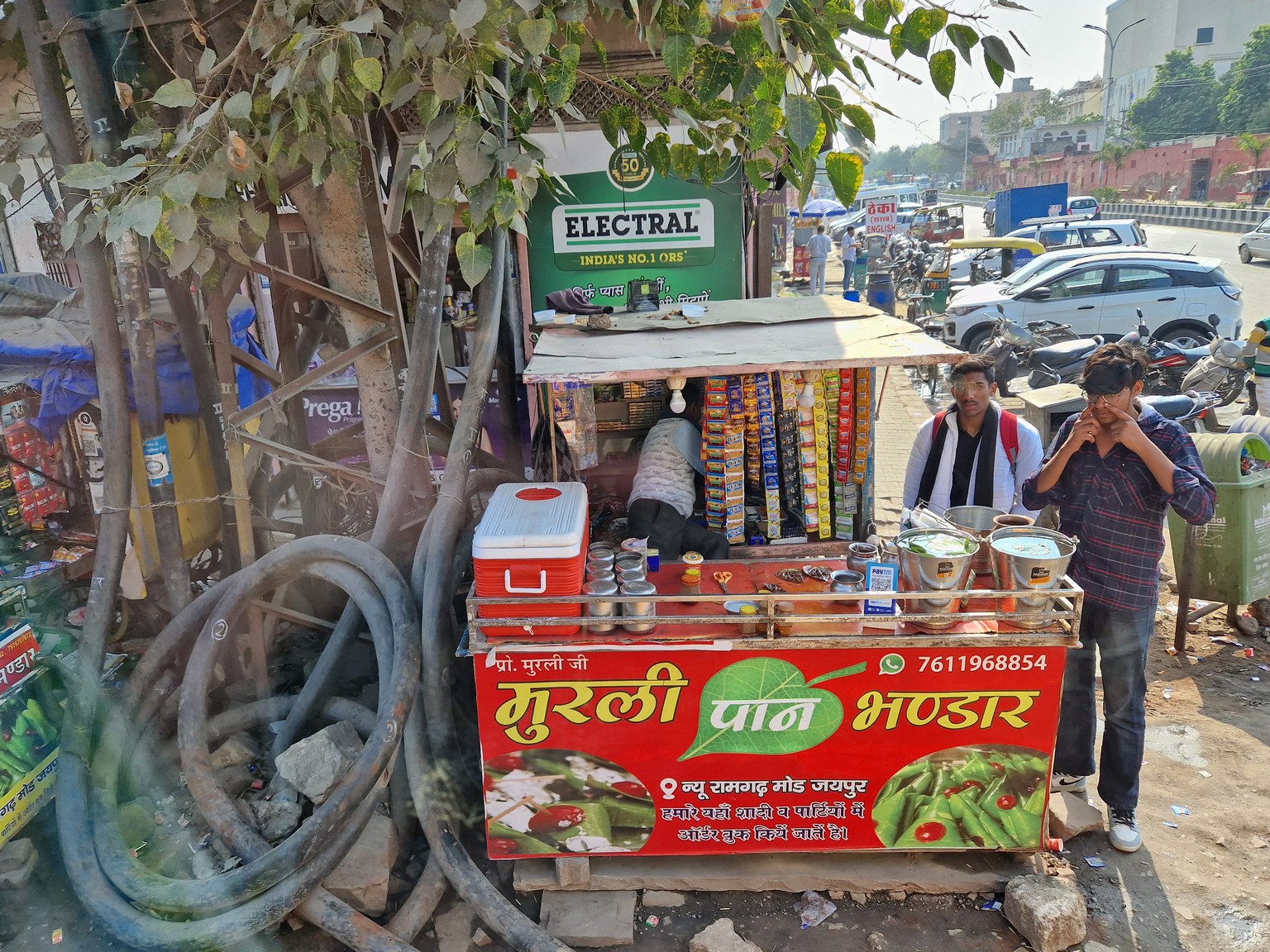 20231216_131934 (Kopiowanie).jpg