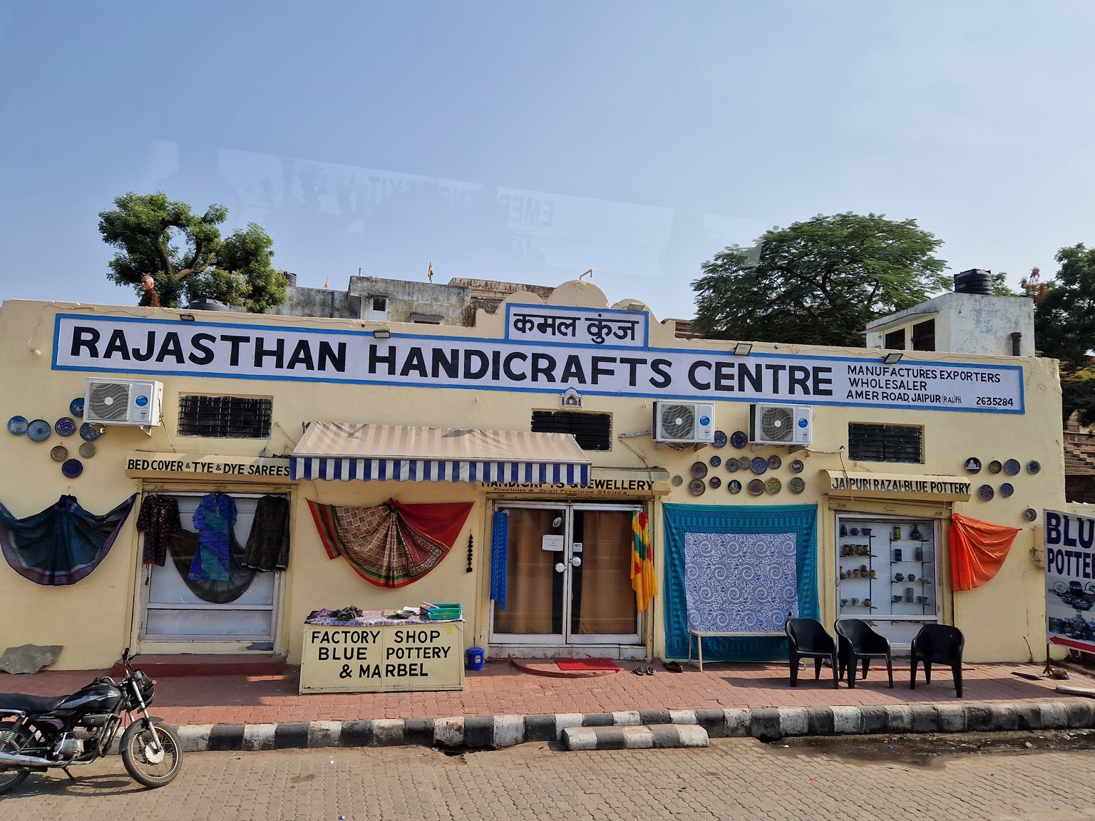 20231216_132003 (Kopiowanie).jpg