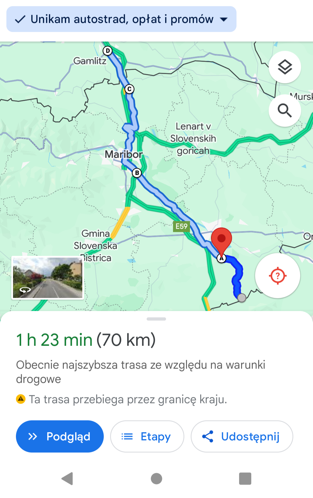 Screenshot_20240724-175904.png Screenshot_20240724-175904.png