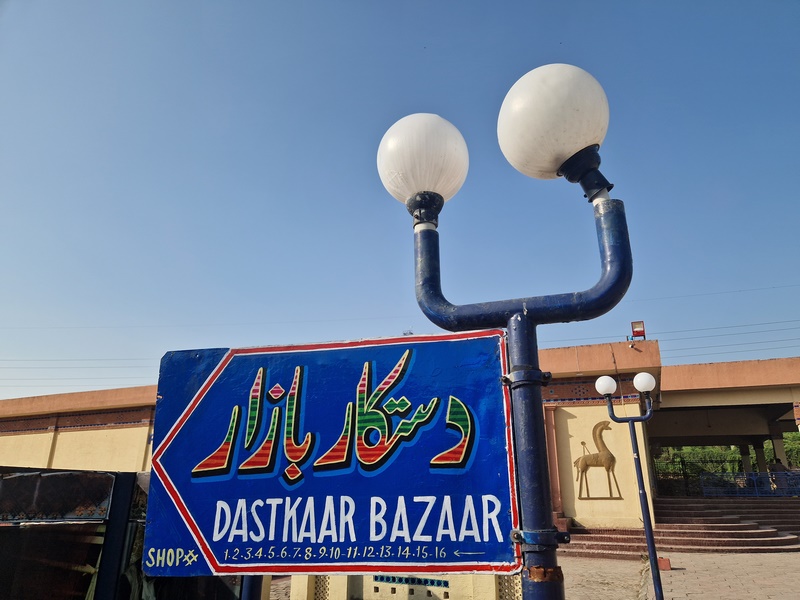 20250920_154533 (Kopiowanie).jpg