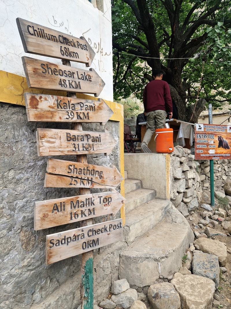 20250925_145544 (Kopiowanie).jpg