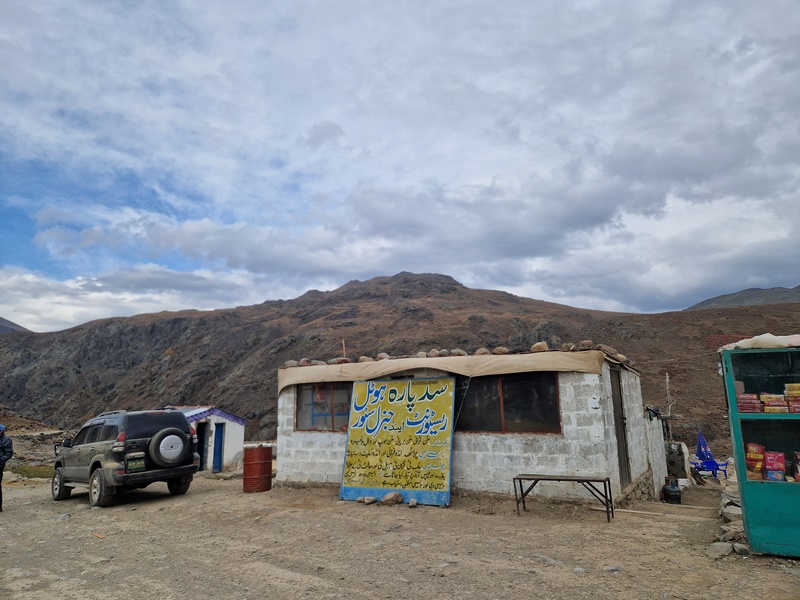 20250925_160514 (Kopiowanie).jpg