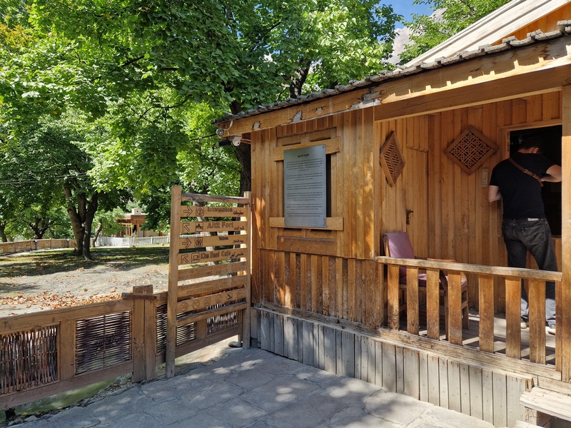 20250928_121019 (Kopiowanie).jpg