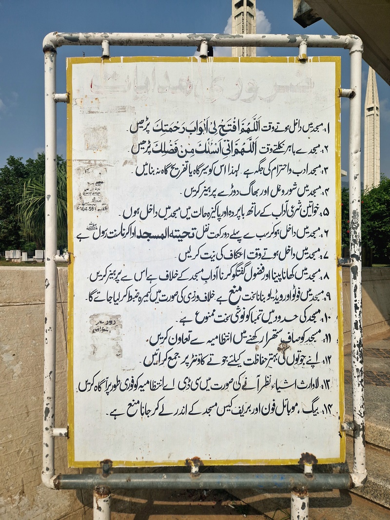 20251001_094828 (Kopiowanie).jpg